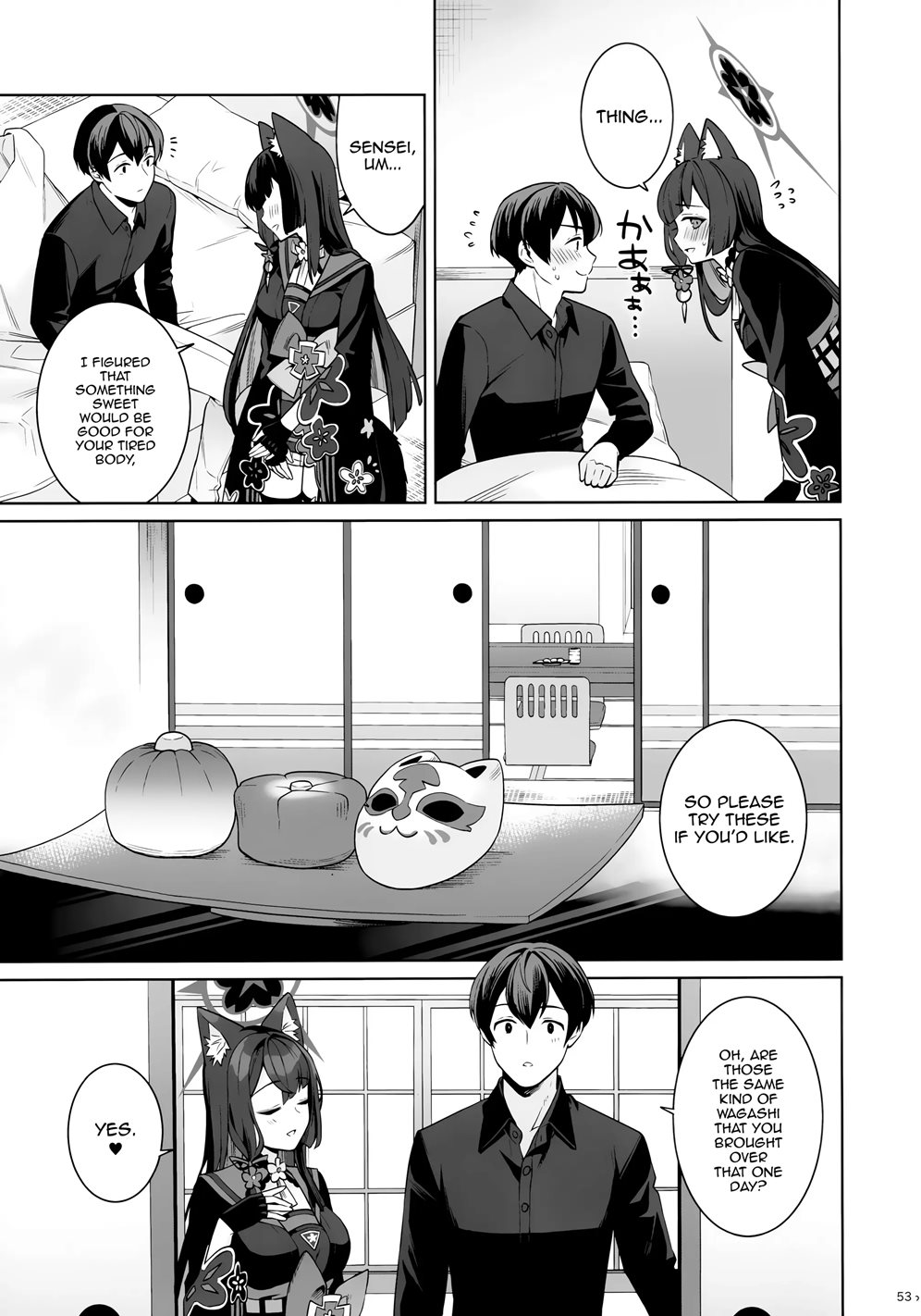 Pure♥lovestruck♥fox In Heat Chapter 1000 Page 51